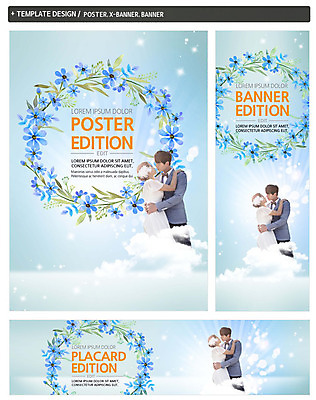 PSD 구름 템플릿 배너 커플 배너템플릿 여자 남자 가로배너 꽃 ZIP 포스터 세로배너 신부 웨딩드레스 신랑 신혼부부 포옹 키스 정장 턱시도 상반신 20대 성인 두명 옆모습 파란색 세트 화환 한국인 현수막 웨딩박람회 자연요소 식물 부부 드레스 옷 뷰포인트 컬러 결혼 관계 안기 사람 동양인 청년 가로 세로 애정표현 신혼 박람회 파일형식