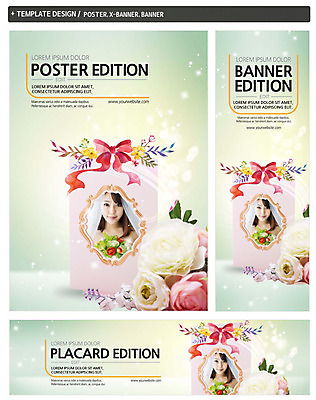 PSD 템플릿 배너 배너템플릿 여자 가로배너 꽃 ZIP 포스터 리본 세로배너 신부 부케 초 선물 한명 상반신 20대 성인 앞모습 세트 한국인 현수막 웨딩박람회 식물 1 뷰포인트 꽃다발 결혼 사람 동양인 청년 가로 세로 박람회 파일형식