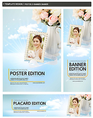 PSD 템플릿 배너 배너템플릿 여자 가로배너 꽃 ZIP 포스터 세로배너 신부 부케 웨딩드레스 액자 한명 상반신 성인 30대 세트 꽃병 한국인 현수막 웨딩박람회 식물 1 드레스 꽃다발 결혼 사람 동양인 가로 세로 장년 박람회 파일형식