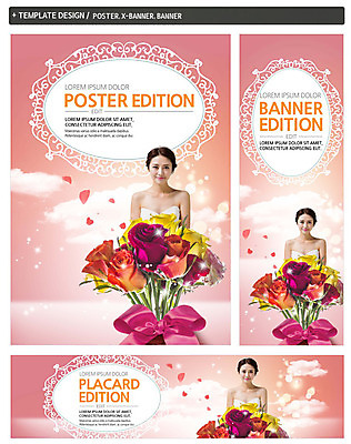 PSD 구름 템플릿 배너 배너템플릿 여자 가로배너 꽃잎 ZIP 포스터 세로배너 신부 부케 웨딩드레스 여러송이 한명 상반신 성인 앞모습 30대 세트 장미 한국인 현수막 웨딩박람회 자연요소 1 드레스 꽃 뷰포인트 꽃다발 다수 결혼 사람 동양인 가로 세로 장년 박람회 파일형식