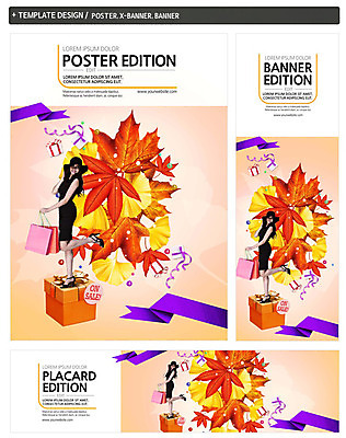 전신 PSD 백인 템플릿 배너 배너템플릿 여자 가로배너 ZIP 포스터 세로배너 단풍 나뭇잎 한명 서기 20대 성인 옆모습 선물상자 쇼핑 세트 쇼핑백 세일 가을 현수막 은행잎 서양인 1 계절 뷰포인트 잎 가방 모션 선물 사람 청년 가로 세로 상자 파일형식