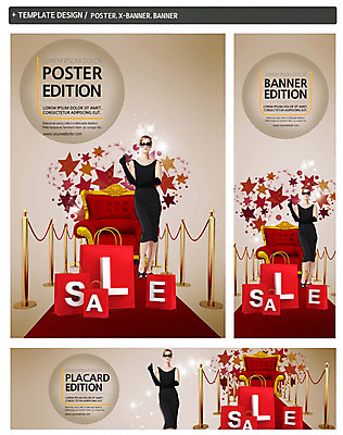 전신 PSD 서양인 템플릿 배너 배너템플릿 원피스 여자 가로배너 ZIP 포스터 세로배너 단풍 나뭇잎 한명 서기 성인 앞모습 쇼핑 세트 소파 선글라스 쇼핑백 세일 가을 현수막 레드카펫 안경낌 외국인 1 옷 계절 안경 뷰포인트 잎 의자 가방 모션 사람 가로 세로 파일형식