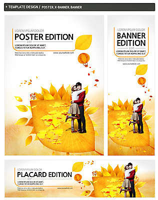 전신 PSD 템플릿 배너 커플 배너템플릿 여자 남자 가로배너 ZIP 포스터 세로배너 낙엽 포옹 나뭇잎 서기 20대 성인 두명 옆모습 세트 한국인 가을 현수막 열기구 계절 뷰포인트 잎 관계 항공교통 안기 모션 사람 동양인 청년 가로 세로 파일형식