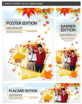 PSD 템플릿 배너 커플 배너템플릿 여자 남자 가로배너 ZIP 포스터 세로배너 단풍 버스 상반신 20대 성인 두명 앞모습 세트 한국인 가을 현수막 편지 국제우편 계절 육상교통 뷰포인트 잎 관계 대중교통 사람 동양인 청년 가로 세로 우편물 파일형식