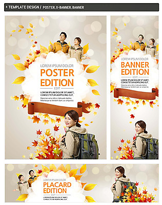 PSD 템플릿 배너 부부 배너템플릿 여자 남자 가로배너 ZIP 포스터 세로배너 40대 단풍 낙엽 나뭇잎 건강 상반신 성인 세명 세트 등산 한국인 가을 현수막 등산객 등산복 등산가방 커플 옷 계절 중년 잎 가방 사람 동양인 가로 세로 트래킹 파일형식