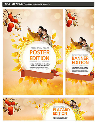 PSD 템플릿 배너 부부 배너템플릿 여자 남자 가로배너 ZIP 포스터 세로배너 40대 단풍 낙엽 나뭇잎 건강 감 상반신 성인 두명 세트 등산 한국인 가을 현수막 나뭇가지 가리킴 등산객 등산복 나무 커플 옷 계절 중년 잎 과일 사람 동양인 손짓 가로 세로 트래킹 파일형식