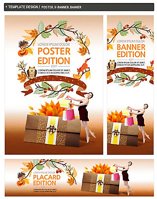 전신 PSD 템플릿 배너 배너템플릿 원피스 여자 가로배너 ZIP 포스터 리본 세로배너 단풍 낙엽 나뭇잎 한명 서기 20대 성인 쇼핑 세트 쇼핑백 한국인 가을 현수막 나뭇가지 여우 부엉이 고슴도치 돈봉투 나무 1 옷 계절 잎 가방 포유류 모션 조류 봉투 사람 동양인 청년 가로 세로 파일형식
