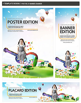 전신 PSD 구름 템플릿 배너 배너템플릿 여자 가로배너 꽃 ZIP 포스터 세로배너 어린이 음악 하늘 문화예술 한명 앉기 초원 앞모습 세트 한국인 현수막 열기구 통기타 자연요소 식물 1 뷰포인트 항공교통 모션 사람 동양인 가로 세로 기타 파일형식