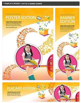 PSD 템플릿 손 배너 배너템플릿 여자 어린이교육 가로배너 ZIP 포스터 세로배너 어린이 두명 신체부위 세트 상자 독서 연필 한국인 현수막 교육 학용품 사람 동양인 가로 세로 필기구 파일형식