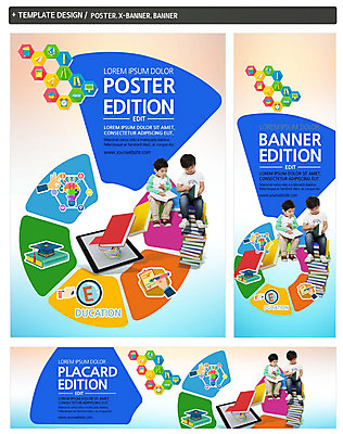 PSD 템플릿 손 배너 배너템플릿 어린이교육 남자 가로배너 ZIP 포스터 세로배너 어린이 조각 앉기 여러명 신체부위 책 친구 세트 쌓기 한국인 현수막 원그래프 교육 다수 관계 모션 그래프 사람 동양인 가로 세로 파일형식