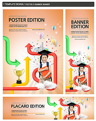 PSD 템플릿 배너 배너템플릿 여자 어린이교육 가로배너 ZIP 포스터 화살표 세로배너 어린이 학사모 안기 책가방 한명 책 세트 한국인 현수막 열기구 트로피 꽃가루 모자_잡화 1 교육 가방 졸업 항공교통 모션 사람 동양인 가로 세로 가루 상_우승 파일형식