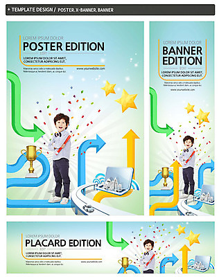 전신 PSD 템플릿 배너 배너템플릿 어린이교육 남자 가로배너 ZIP 포스터 화살표 별 세로배너 도로 승용차 한명 서기 세트 연필 유치원생 한국인 현수막 트로피 꽃가루 자연요소 1 교육 길 어린이 교통시설 모션 자동차 학용품 사람 동양인 가로 세로 필기구 가루 상_우승 파일형식