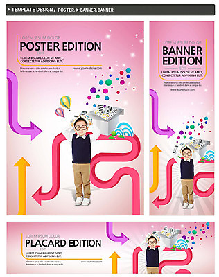 전신 PSD 템플릿 배너 배너템플릿 어린이교육 남자 가로배너 ZIP 포스터 화살표 세로배너 한명 서기 앞모습 책 세트 상자 유치원생 한국인 현수막 열기구 원형 도형 1 교육 어린이 뷰포인트 항공교통 모션 사람 동양인 가로 세로 파일형식