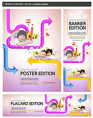PSD 템플릿 배너 배너템플릿 어린이교육 남자 가로배너 ZIP 포스터 화살표 세로배너 엎드리기 무지개 상반신 세명 세트 연필 유치원생 한국인 현수막 열기구 하트풍선 자연요소 교육 어린이 항공교통 모션 학용품 사람 동양인 가로 세로 필기구 하트 풍선 파일형식