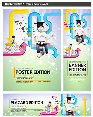 전신 PSD 구름 템플릿 배너 배너템플릿 여자 어린이교육 남자 가로배너 ZIP 포스터 화살표 별 세로배너 앉기 앞모습 책 세명 세트 쌓기 유치원생 한국인 현수막 원형 오르기 자연요소 도형 교육 어린이 뷰포인트 모션 사람 동양인 가로 세로 파일형식