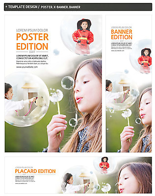 PSD 서양인 템플릿 배너 배너템플릿 여자 어린이교육 가로배너 ZIP 포스터 세로배너 세명 세트 유치원생 한국인 의사 현수막 비눗방울 소방관 비눗방울놀이 외국인 교육 어린이 놀이 사람 동양인 가로 세로 의료진 구조원 소방 파일형식