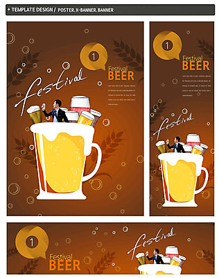 PSD 템플릿 배너 배너템플릿 남자 가로배너 ZIP 포스터 세로배너 음식 생맥주 한명 동양인 상반신 성인 세트 축제 현수막 보리 캔맥주 1 곡류 맥주 사람 인종 가로 세로 캔 파일형식