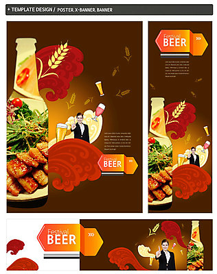 PSD 백인 템플릿 배너 배너템플릿 여자 가로배너 ZIP 포스터 세로배너 음식 파도 병맥주 생맥주 한명 상반신 20대 성인 앞모습 세트 현수막 안주 보리 서양인 1 바다 뷰포인트 곡류 맥주 사람 청년 가로 세로 파일형식