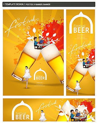 전신 PSD 백인 템플릿 배너 배너템플릿 여자 남자 가로배너 ZIP 포스터 세로배너 음식 생맥주 서기 앉기 여러명 20대 성인 앞모습 세트 축제 현수막 건배 서양인 뷰포인트 다수 모션 맥주 사람 청년 가로 세로 파일형식
