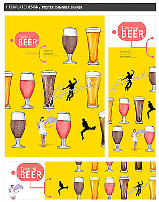 전신 PSD 백인 템플릿 배너 배너템플릿 여자 가로배너 실루엣 ZIP 포스터 세로배너 음식 생맥주 종류 20대 성인 세명 세트 축제 현수막 흑맥주 서양인 맥주 촬영기법 사람 청년 가로 세로 파일형식