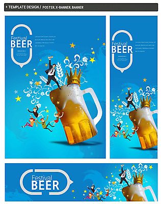 전신 PSD 템플릿 배너 배너템플릿 여자 남자 가로배너 ZIP 포스터 세로배너 음식 왕관 생맥주 정장 여러명 20대 성인 세트 거품 현수막 일본인 트로피 보리 외국인 옷 다수 곡류 맥주 사람 동양인 청년 가로 세로 상_우승 파일형식