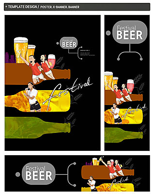 PSD 외국인 템플릿 배너 배너템플릿 여자 남자 가로배너 ZIP 포스터 세로배너 음식 병맥주 생맥주 20대 성인 세명 세트 축제 현수막 맥주 사람 인종 청년 가로 세로 파일형식