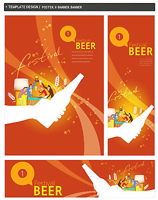 PSD 템플릿 손 배너 배너템플릿 여자 남자 가로배너 실루엣 ZIP 포스터 세로배너 음식 병맥주 생맥주 정장 여러명 성인 신체부위 세트 축제 현수막 직장인 트로피 건배 보리 8분음표 직업 옷 다수 음표 곡류 맥주 촬영기법 사람 가로 세로 상_우승 파일형식