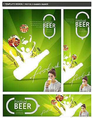 PSD 템플릿 배너 배너템플릿 여자 가로배너 실루엣 ZIP 포스터 세로배너 음식 병맥주 생맥주 상반신 성인 세명 30대 세트 한국인 현수막 안주 맥주 촬영기법 사람 동양인 가로 세로 장년 파일형식