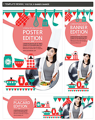 PSD 템플릿 배너 배너템플릿 여자 가로배너 ZIP 포스터 세로배너 음식 주방용품 요리사모자 요리 한명 상반신 20대 성인 세트 요리사 샐러드 한국인 현수막 찬장 가랜드 직업 모자_잡화 1 가구 생활용품 사람 동양인 청년 가로 세로 파티용품 파일형식