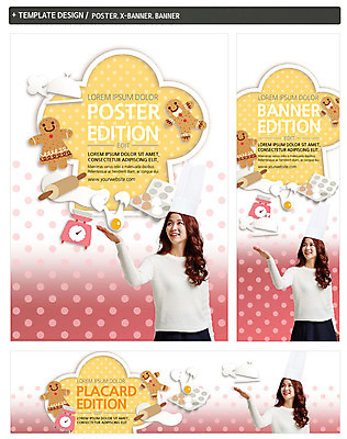 PSD 템플릿 배너 배너템플릿 여자 가로배너 ZIP 포스터 세로배너 음식 요리사모자 한명 상반신 20대 성인 세트 쿠키 제과 계란 요리사 한국인 현수막 제빵 밀대 주방저울 직업 모자_잡화 1 주방용품 디저트 저울 사람 동양인 청년 가로 세로 제과제빵 알 파일형식