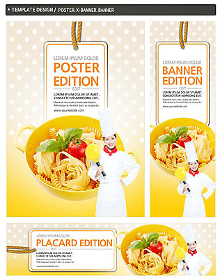 PSD 템플릿 배너 배너템플릿 여자 가로배너 ZIP 포스터 세로배너 음식 식재료 한명 상반신 20대 성인 앞모습 세트 요리사 한국인 현수막 면류 프라이팬 냄비 파스타면 직업 1 뷰포인트 주방용품 파스타 사람 동양인 청년 가로 세로 솥 파일형식