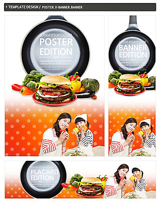 PSD 템플릿 배너 배너템플릿 여자 가로배너 딸 ZIP 포스터 세로배너 어린이 음식 가족 엄마 가지 피망 파프리카 요리 성인 두명 30대 세트 당근 한국인 햄버거 현수막 프라이팬 브로콜리 단호박 채소 관계 호박 주방용품 뿌리채소 패스트푸드 사람 동양인 가로 세로 장년 파일형식