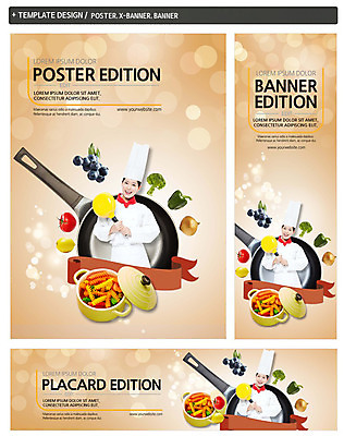 PSD 템플릿 배너 배너템플릿 여자 가로배너 ZIP 포스터 세로배너 음식 채소 식재료 한명 상반신 20대 성인 앞모습 세트 요리사 한국인 현수막 면류 프라이팬 냄비 파스타면 직업 1 뷰포인트 주방용품 파스타 사람 동양인 청년 가로 세로 솥 파일형식