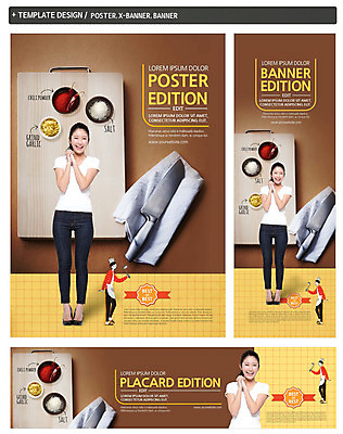 전신 PSD 템플릿 배너 배너템플릿 여자 남자 가로배너 ZIP 포스터 세로배너 음식 식재료 도마 서기 미소 20대 성인 두명 앞모습 세트 현수막 양념 일본인 손모으기 식칼 외국인 뷰포인트 모션 주방용품 표정 사람 동양인 손짓 청년 가로 세로 파일형식