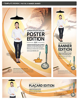 전신 PSD 템플릿 배너 배너템플릿 여자 가로배너 ZIP 포스터 세로배너 음식 젓가락 조명 안내 육류 한명 서기 20대 성인 앞모습 세트 숟가락 현수막 냄비 일본인 국자 외국인 1 뷰포인트 식재료 모션 주방용품 수저 사람 동양인 청년 가로 세로 솥 파일형식