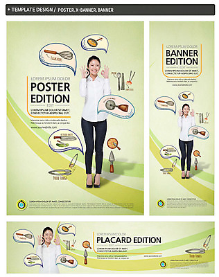전신 PSD 템플릿 배너 배너템플릿 여자 가로배너 ZIP 포스터 세로배너 젓가락 한명 서기 미소 20대 성인 앞모습 세트 숟가락 현수막 프라이팬 OK 일본인 거품기 식칼 주방용집게 피자칼 외국인 1 뷰포인트 모션 주방용품 수저 표정 집게 사람 동양인 손짓 청년 가로 세로 파일형식