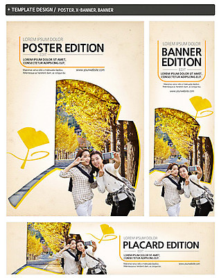 PSD 템플릿 배너 배너템플릿 여자 가로배너 ZIP 포스터 세로배너 상반신 20대 성인 두명 친구 세트 한국인 가을 현수막 셀프카메라 은행잎 브이 은행나무 가을여행 나무 계절 여행 잎 관계 사람 동양인 손짓 청년 가로 세로 사진촬영 파일형식 가을_계절