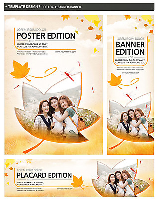 PSD 템플릿 배너 배너템플릿 여자 가로배너 ZIP 포스터 세로배너 단풍 낙엽 안기 나뭇잎 상반신 20대 성인 앞모습 옆모습 세명 친구 세트 한국인 가을 현수막 잠자리 가을여행 계절 뷰포인트 여행 곤충 잎 관계 모션 사람 동양인 청년 가로 세로 파일형식 가을_계절
