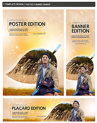 PSD 템플릿 배너 배너템플릿 남자 가로배너 ZIP 포스터 세로배너 나뭇잎 한명 상반신 20대 성인 앞모습 세트 음악감상 한국인 가을 현수막 배낭여행 갈대밭 가을여행 억새밭 1 계절 뷰포인트 여행 잎 사람 동양인 청년 가로 세로 감상 억새 파일형식 가을_계절 갈대_식물