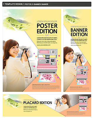 PSD 템플릿 배너 배너템플릿 여자 가로배너 ZIP 포스터 세로배너 여행 한명 미소 상반신 성인 30대 세트 카메라 사진촬영 현수막 일본인 폴라로이드 폴라로이드사진 외국인 1 표정 사람 동양인 가로 세로 장년 전자제품 촬영 파일형식