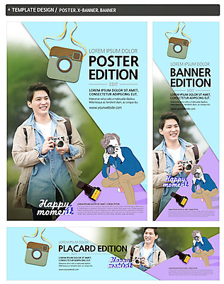 PSD 템플릿 배너 배너템플릿 남자 가로배너 ZIP 포스터 세로배너 여행 미소 상반신 20대 성인 두명 세트 카메라 사진촬영 한국인 현수막 사진필름 표정 사람 동양인 청년 가로 세로 전자제품 촬영 필름 파일형식