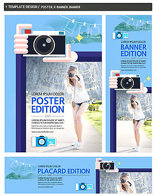 전신 PSD 백인 템플릿 손 배너 배너템플릿 여자 가로배너 ZIP 포스터 세로배너 여행 서기 20대 성인 두명 신체부위 세트 카메라 사진촬영 현수막 서양인 모션 사람 청년 가로 세로 전자제품 촬영 파일형식