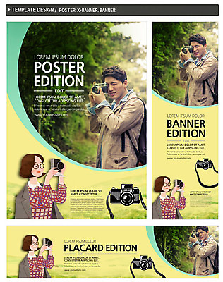 PSD 템플릿 배너 배너템플릿 여자 남자 가로배너 ZIP 포스터 세로배너 여행 상반신 20대 성인 두명 세트 카메라 사진촬영 한국인 현수막 사람 동양인 청년 가로 세로 전자제품 촬영 파일형식
