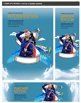 PSD 구름 템플릿 배너 배너템플릿 여자 가로배너 ZIP 포스터 리본 세로배너 배낭 비행기 아웃도어 한명 20대 성인 세트 기차 한국인 현수막 배낭여행 자연요소 1 육상교통 여행 가방 항공교통 대중교통 사람 동양인 청년 가로 세로 파일형식