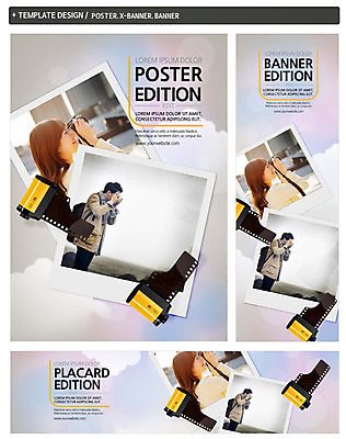 PSD 템플릿 배너 배너템플릿 여자 남자 가로배너 ZIP 포스터 세로배너 여행 상반신 20대 성인 두명 옆모습 세트 사진촬영 한국인 현수막 일본인 사진필름 기념사진 외국인 뷰포인트 사람 동양인 청년 가로 세로 촬영 필름 파일형식