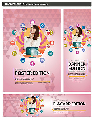 PSD 템플릿 배너 배너템플릿 여자 가로배너 ZIP 포스터 세로배너 한명 상반신 20대 성인 앞모습 쇼핑 컴퓨터 세트 화장 한국인 현수막 삼각형 멀티태스크 도형 1 뷰포인트 사람 동양인 청년 가로 세로 전자제품 뷰티 파일형식