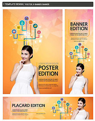 PSD 백인 템플릿 배너 배너템플릿 여자 가로배너 ZIP 포스터 세로배너 한명 상반신 20대 성인 앞모습 쇼핑 세트 쇼핑카 화장품 현수막 서양인 1 뷰포인트 사람 청년 가로 세로 뷰티 카트 파일형식