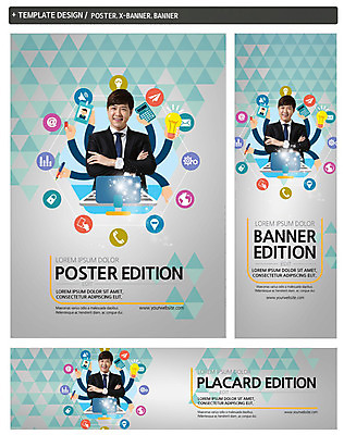 PSD 템플릿 배너 배너템플릿 남자 가로배너 ZIP 포스터 세로배너 한명 미소 상반신 20대 성인 앞모습 세트 팔짱 한국인 현수막 업무 비즈니스맨 멀티태스크 1 뷰포인트 비즈니스 모션 표정 사람 동양인 청년 가로 세로 작업 직장인 파일형식