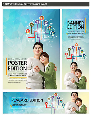 PSD 템플릿 배너 부부 배너템플릿 여자 남자 가로배너 ZIP 포스터 세로배너 40대 안기 사람모양 미소 상반신 성인 두명 세트 눈감음 손잡기 한국인 현수막 복지 모양 커플 중년 모션 표정 사람 동양인 가로 세로 사회이슈 파일형식