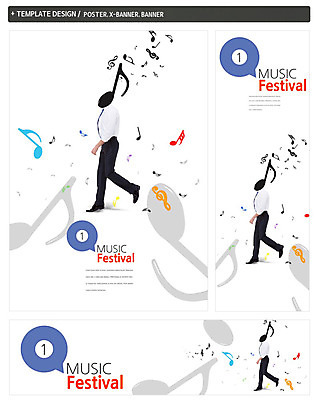 PSD 템플릿 배너 배너템플릿 남자 가로배너 ZIP 포스터 세로배너 음악 음표 문화예술 한명 정장 성인 세트 걷기 현수막 1 기호 옷 모션 사람 가로 세로 파일형식